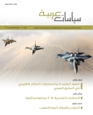 قراءة في تقرير  مراجعة الإنفاق العمومي في العراق  2014